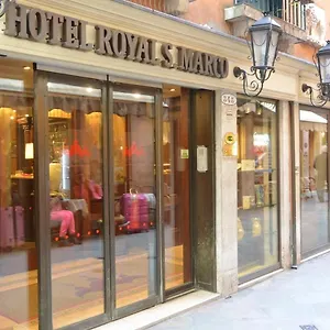 Ξενοδοχείο Royal San Marco